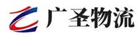 广州到南乐县物流公司